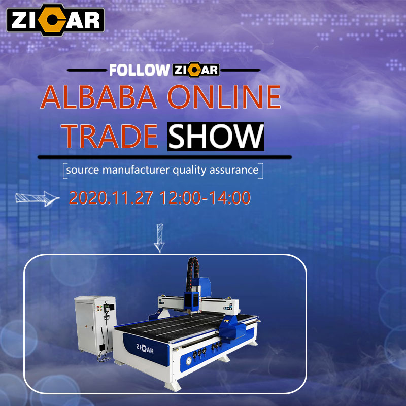 Zicar Alibaba live show, 2020-11-27