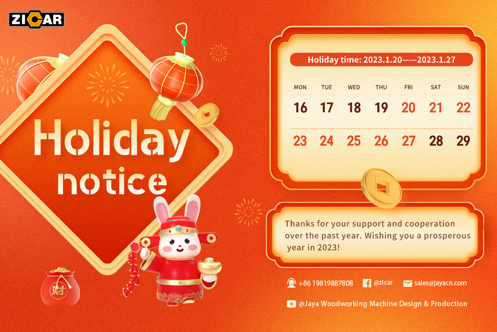 Holiday Notice For 2023 Spring Festival