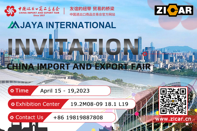 The 133st Canton Fair - Reunite offline to seize unlimited business opportunities