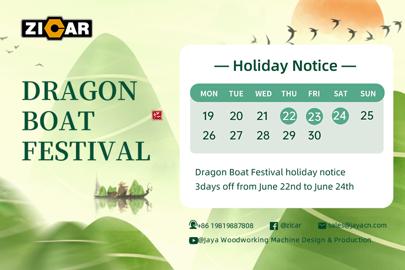 Holiday Notice of Dragon Boat Festival