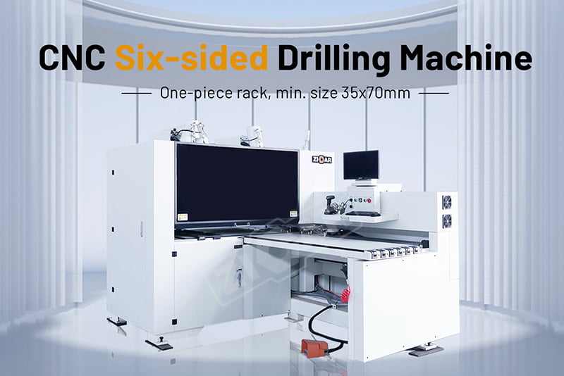 Easily create high-quality invisible doors use six-sided drilling machine